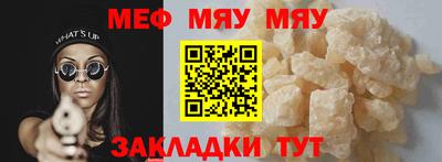 ECSTASY Бугуруслан