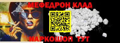 ECSTASY Бугуруслан
