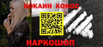 MDMA Бузулук