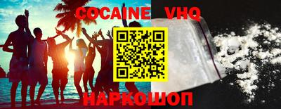 ECSTASY Бугуруслан