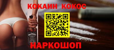 MDMA Бузулук