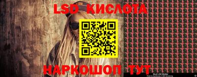 MDMA Бузулук