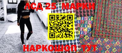 MDMA Бузулук
