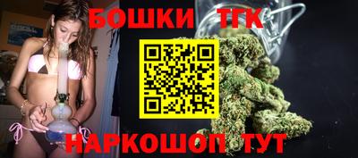 MDMA Бузулук