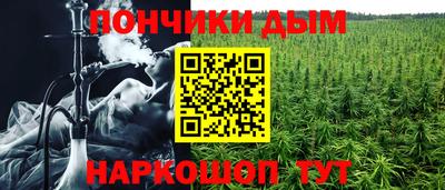 MDMA Бузулук