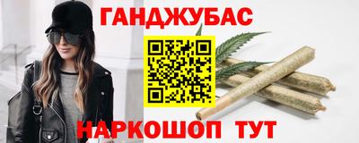 MDMA Бузулук