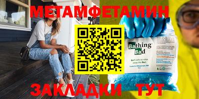 ECSTASY Бугуруслан
