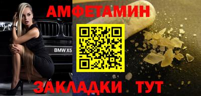 ECSTASY Бугуруслан