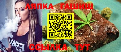 стафф Будённовск