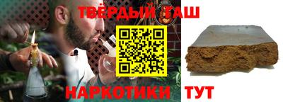 ECSTASY Бугуруслан