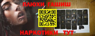 MDMA Бузулук