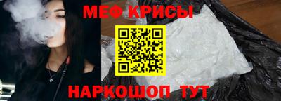 мдпв Сланцы