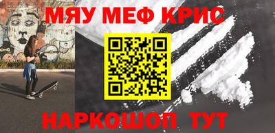 MDMA Бузулук