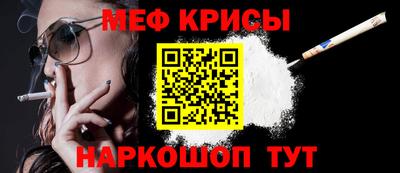 MDMA Бузулук