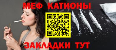ECSTASY Бугуруслан